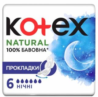Kotex Natural Night Super Pads 6 pcs